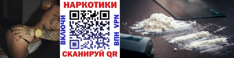 Наркота Оха АМФ  МЕФ  Канабис  Альфа ПВП 