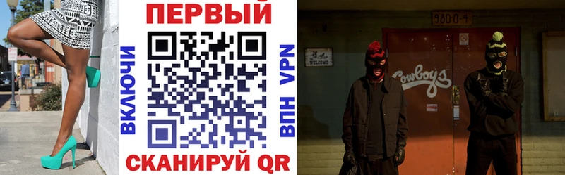 АМФ Розовый  Оха 