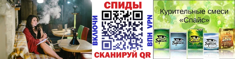 БУТИРАТ 1.4BDO  Оха 