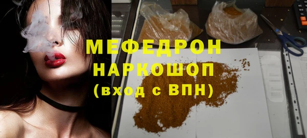 метадон Богданович