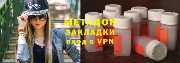 кокс Богородицк