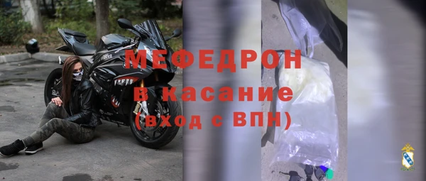 героин Пролетарск