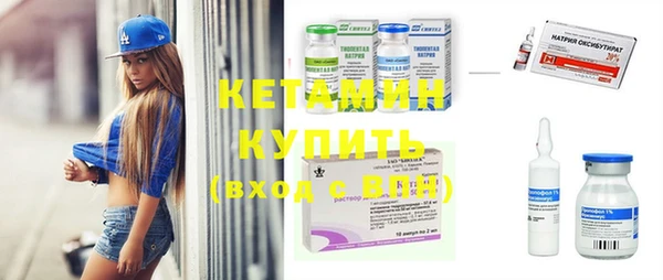 кокс Богородицк