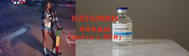метадон Богданович