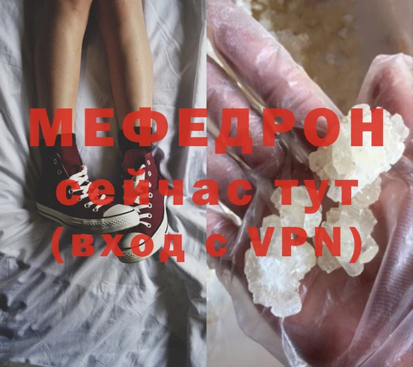 кокс Богородицк