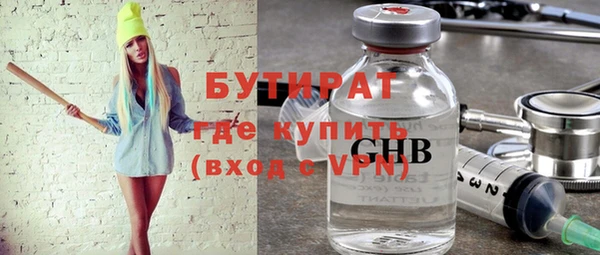 метадон Богданович