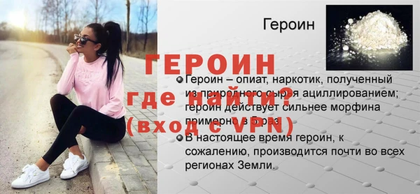 метадон Богданович