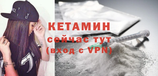кокс Богородицк