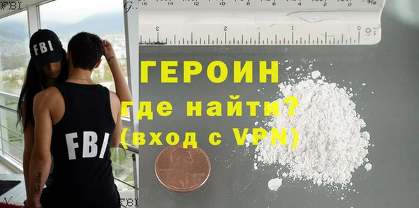 метадон Богданович